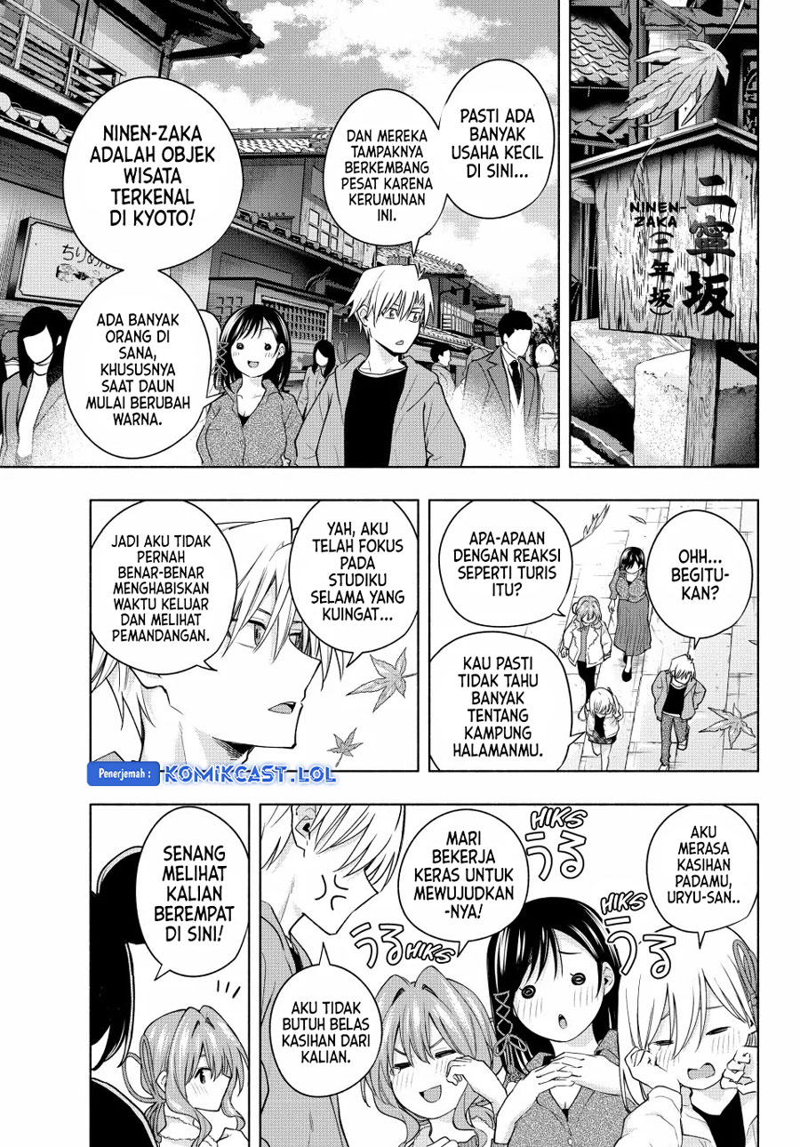 Amagami-san Chi no Enmusubi - Chapter 119 - Page 5