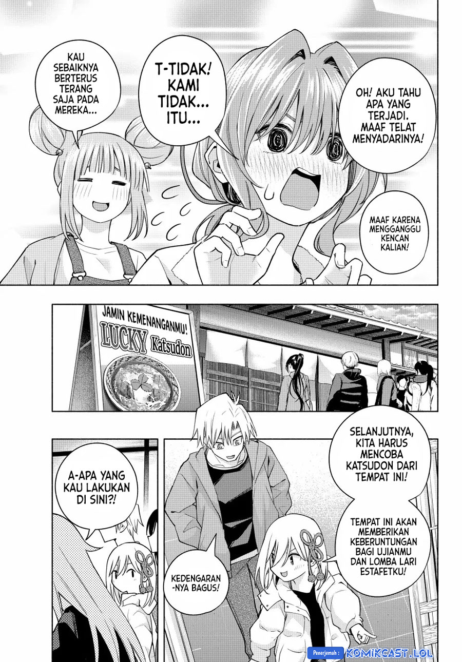 Amagami-san Chi no Enmusubi - Chapter 119 - Page 7