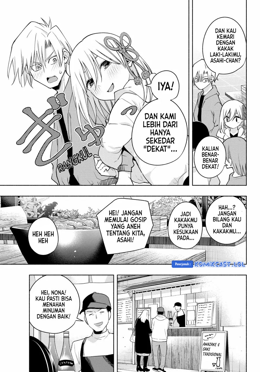 Amagami-san Chi no Enmusubi - Chapter 119 - Page 9