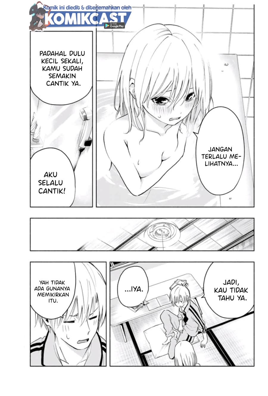 Amagami-san Chi no Enmusubi - Chapter 12 - Page 15