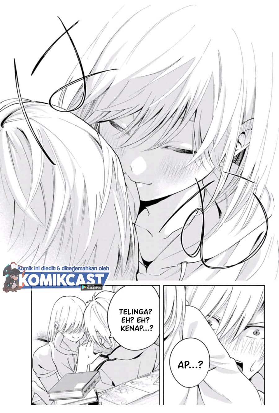 Amagami-san Chi no Enmusubi - Chapter 12 - Page 19
