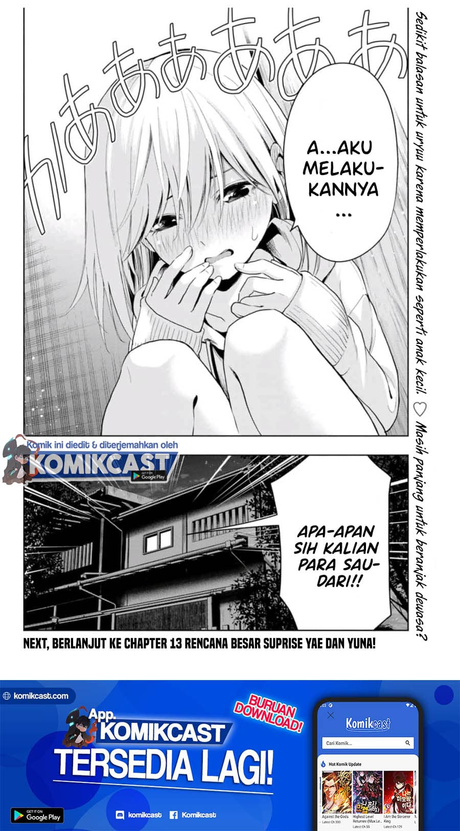 Amagami-san Chi no Enmusubi - Chapter 12 - Page 21
