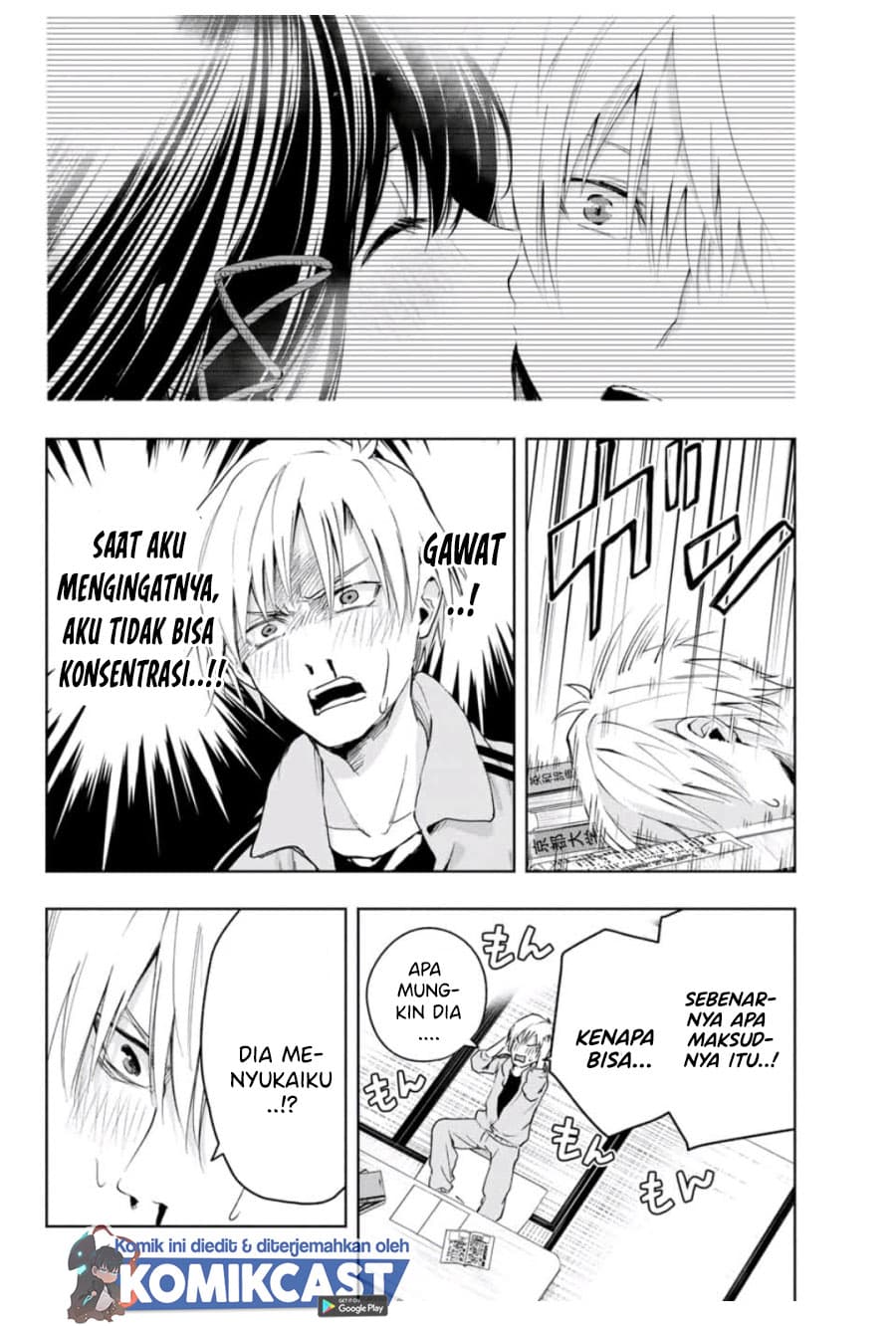 Amagami-san Chi no Enmusubi - Chapter 12 - Page 6