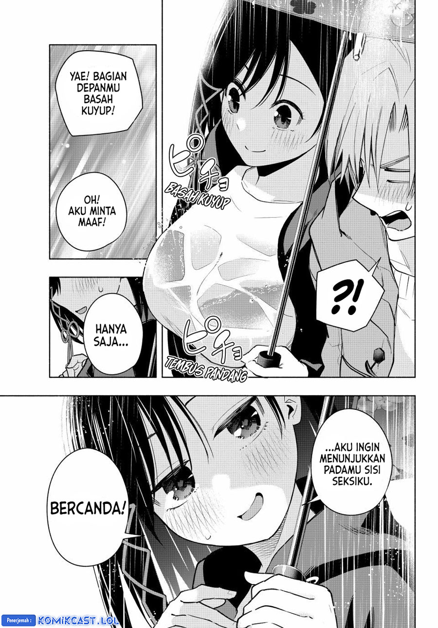 Amagami-san Chi no Enmusubi - Chapter 120 - Page 10