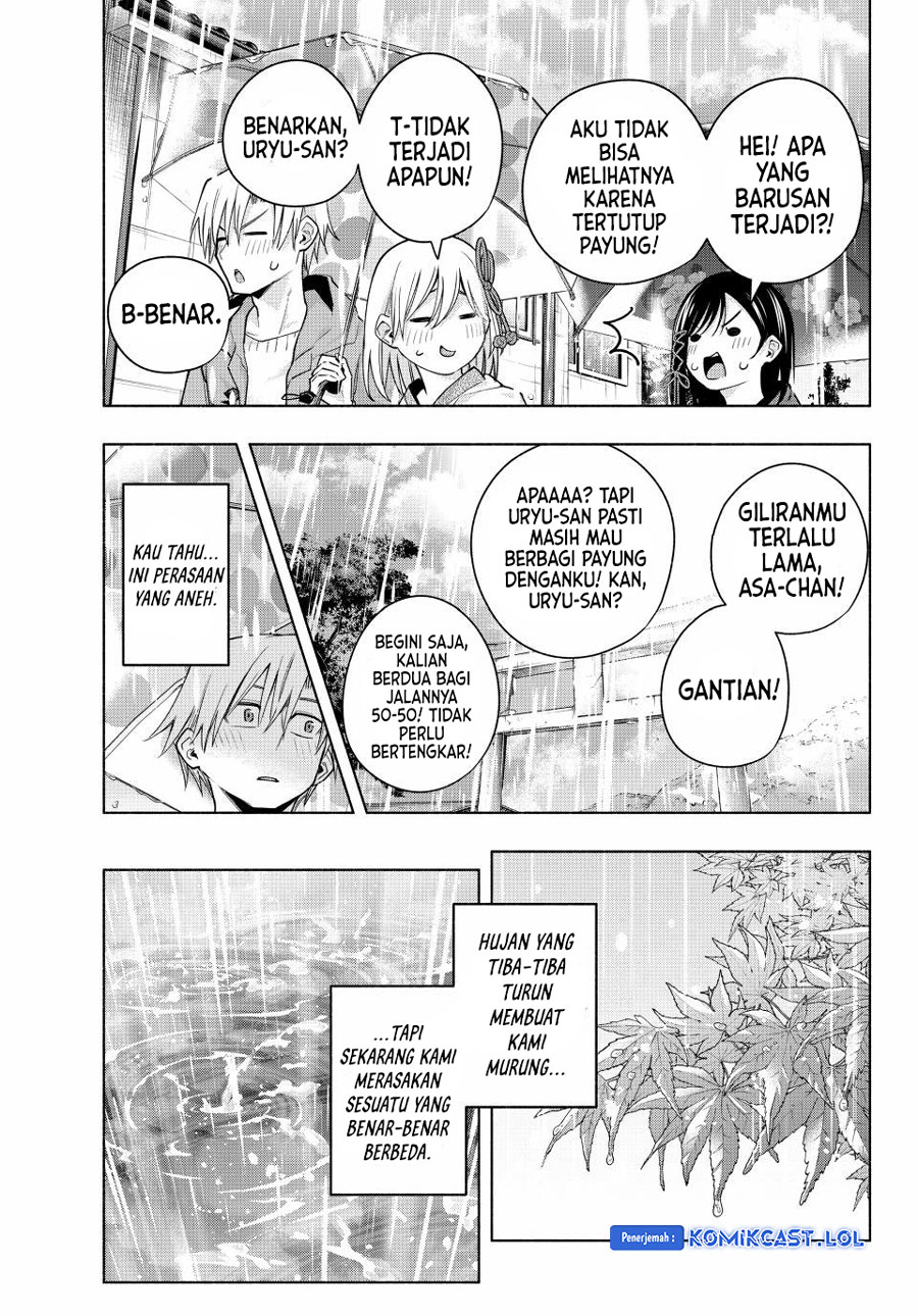 Amagami-san Chi no Enmusubi - Chapter 120 - Page 14