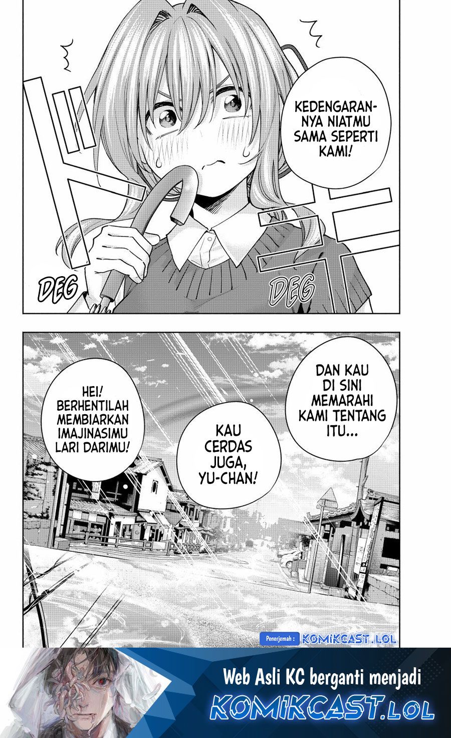 Amagami-san Chi no Enmusubi - Chapter 120 - Page 20