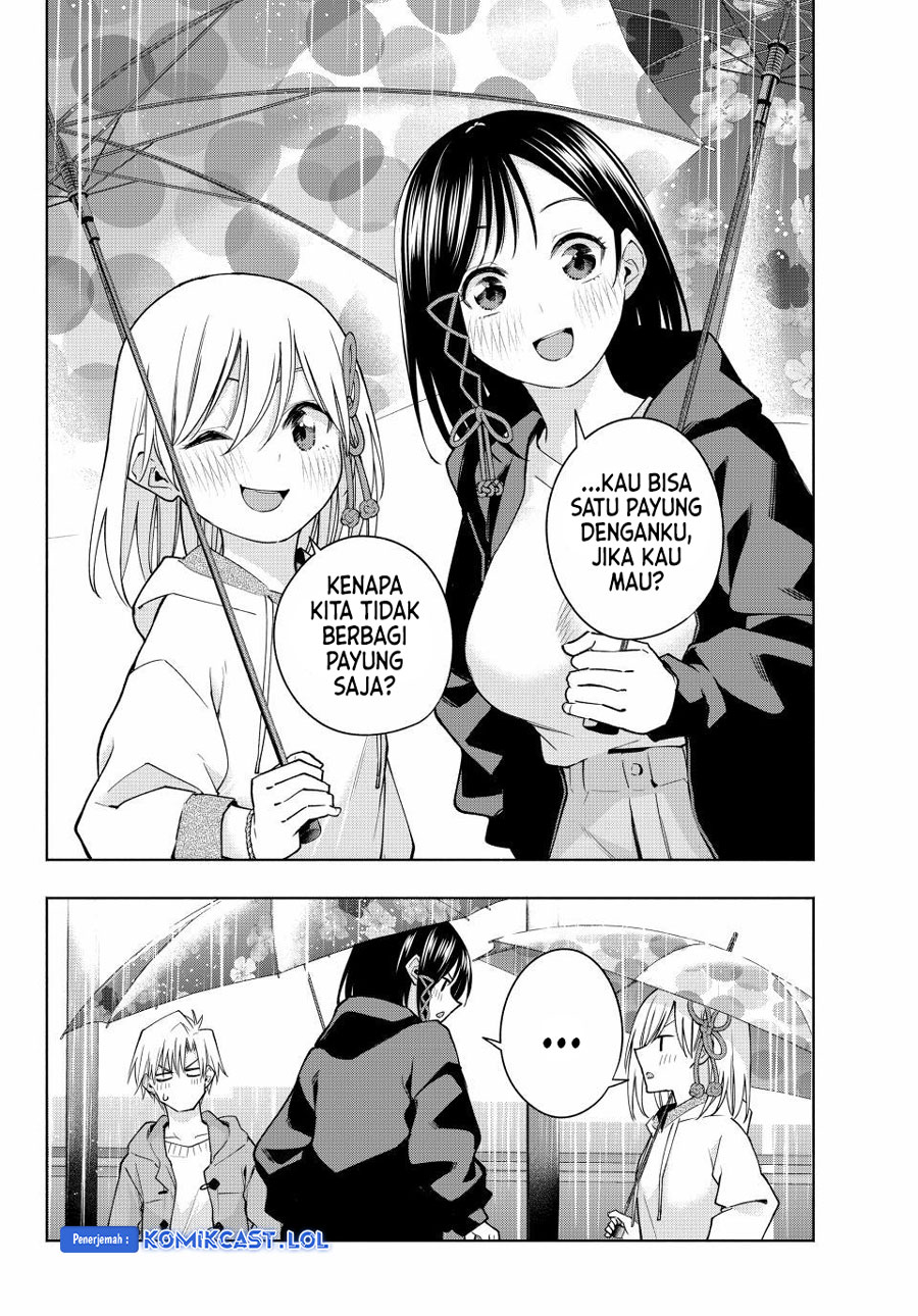 Amagami-san Chi no Enmusubi - Chapter 120 - Page 5