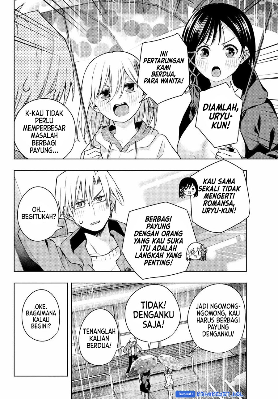 Amagami-san Chi no Enmusubi - Chapter 120 - Page 7