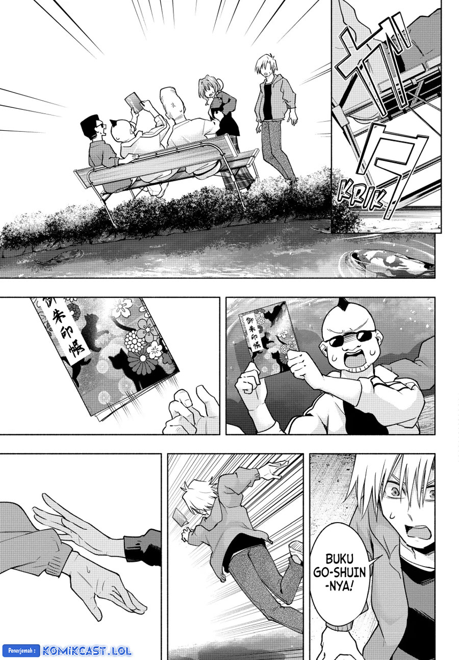 Amagami-san Chi no Enmusubi - Chapter 121 - Page 16