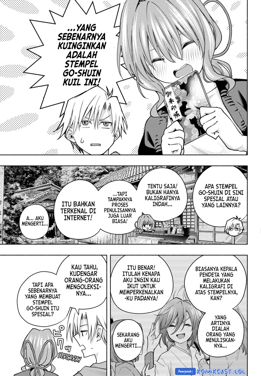 Amagami-san Chi no Enmusubi - Chapter 121 - Page 4