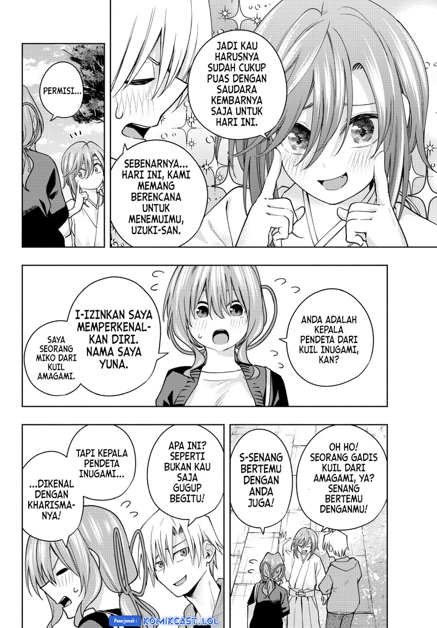 Amagami-san Chi no Enmusubi - Chapter 121 - Page 7