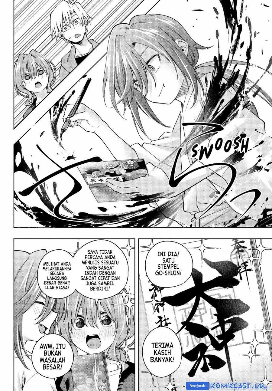Amagami-san Chi no Enmusubi - Chapter 121 - Page 9