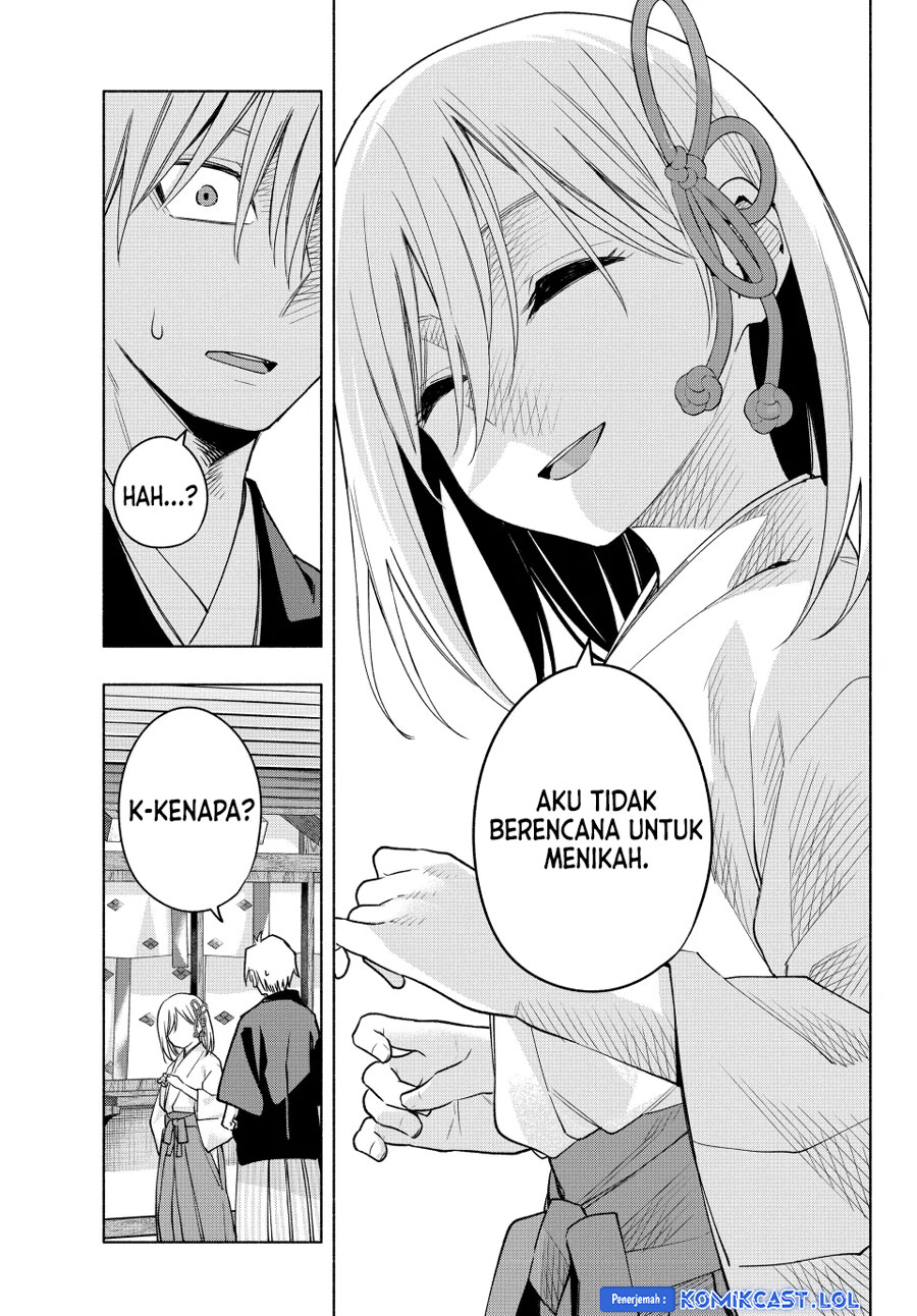 Amagami-san Chi no Enmusubi - Chapter 122 - Page 16
