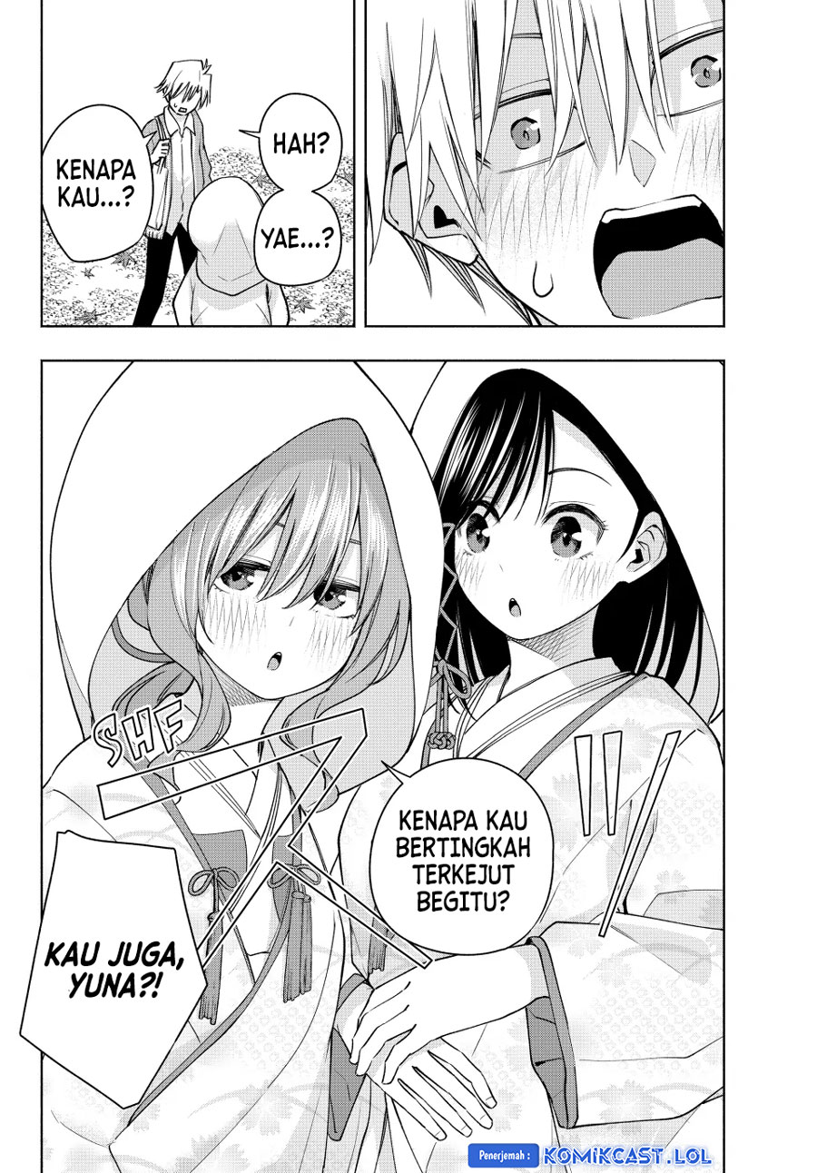 Amagami-san Chi no Enmusubi - Chapter 122 - Page 3