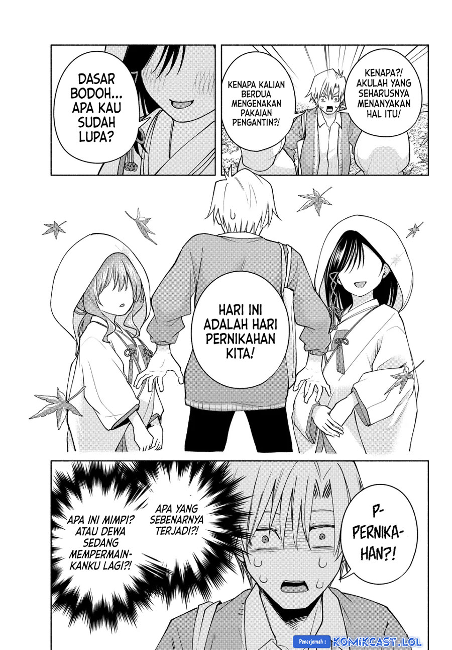 Amagami-san Chi no Enmusubi - Chapter 122 - Page 4