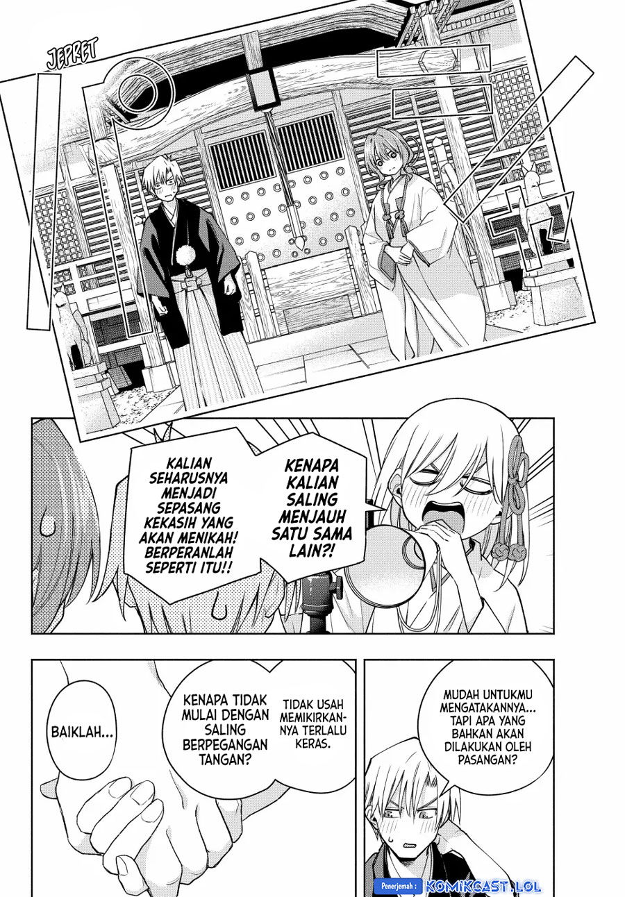 Amagami-san Chi no Enmusubi - Chapter 122 - Page 9