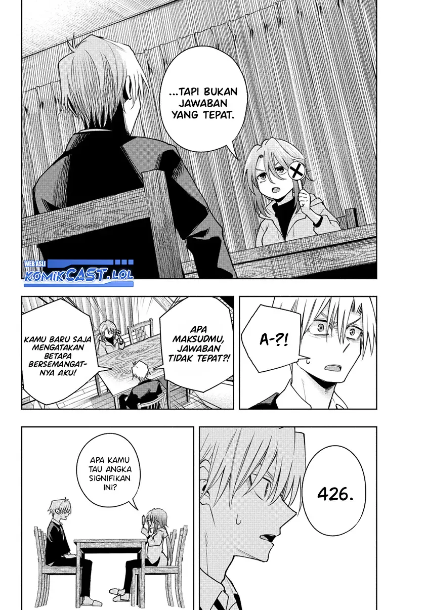 Amagami-san Chi no Enmusubi - Chapter 123 - Page 11