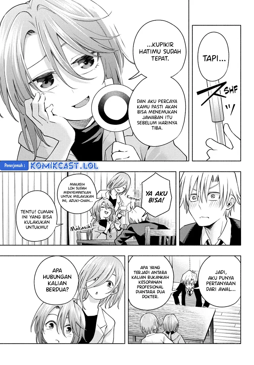 Amagami-san Chi no Enmusubi - Chapter 123 - Page 14