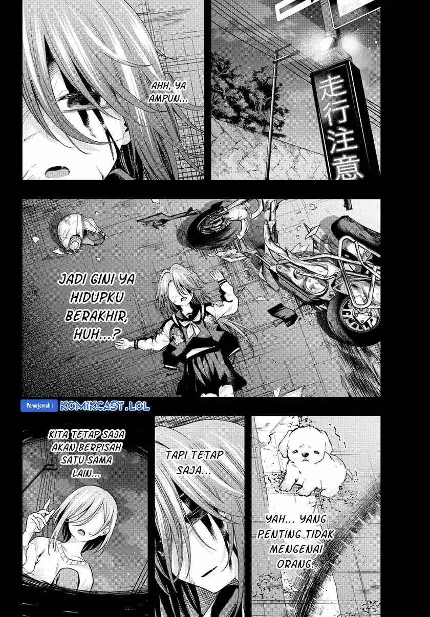 Amagami-san Chi no Enmusubi - Chapter 123 - Page 15