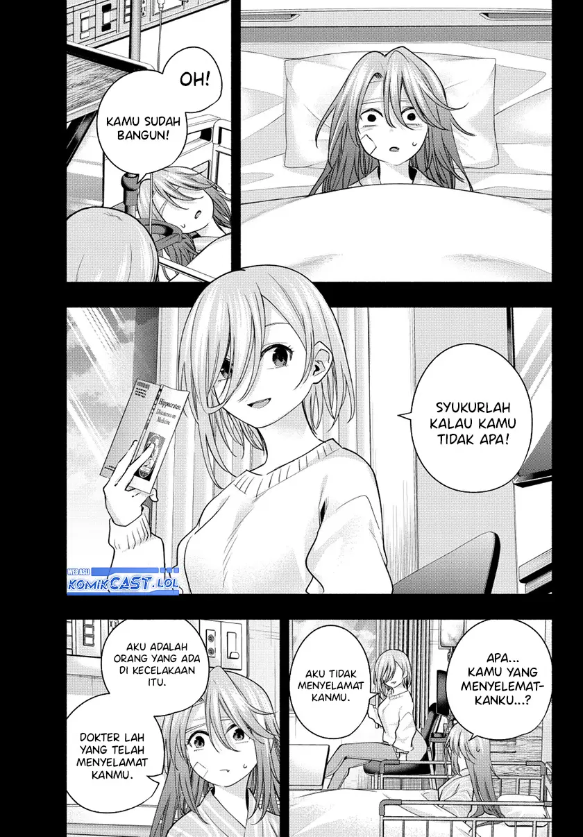 Amagami-san Chi no Enmusubi - Chapter 123 - Page 16