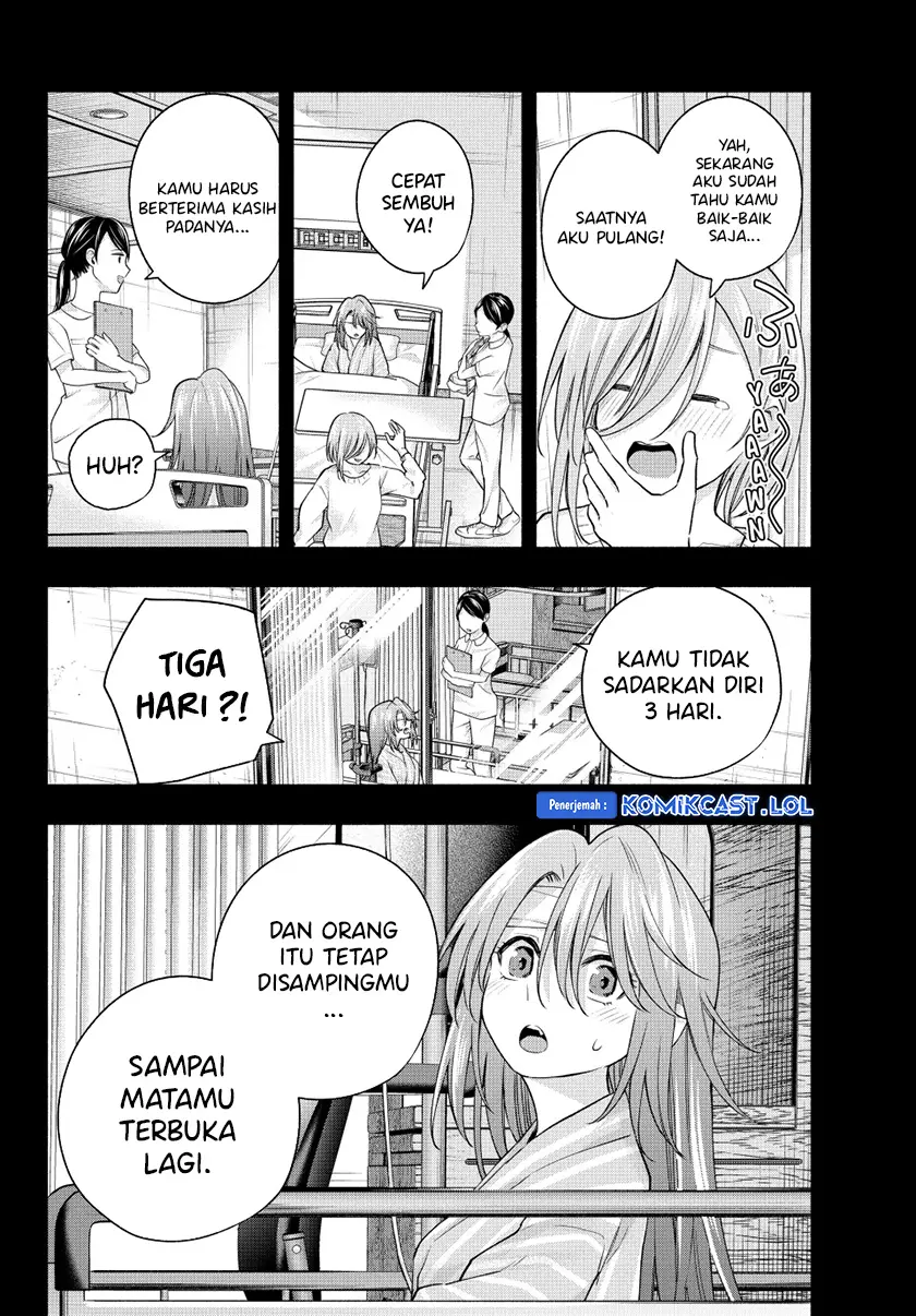 Amagami-san Chi no Enmusubi - Chapter 123 - Page 17