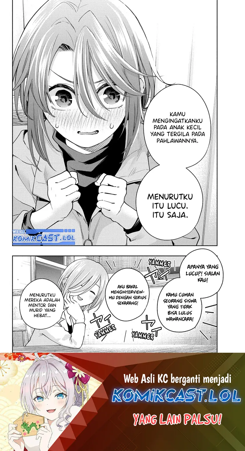 Amagami-san Chi no Enmusubi - Chapter 123 - Page 21
