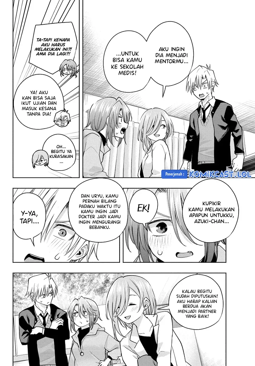 Amagami-san Chi no Enmusubi - Chapter 123 - Page 5