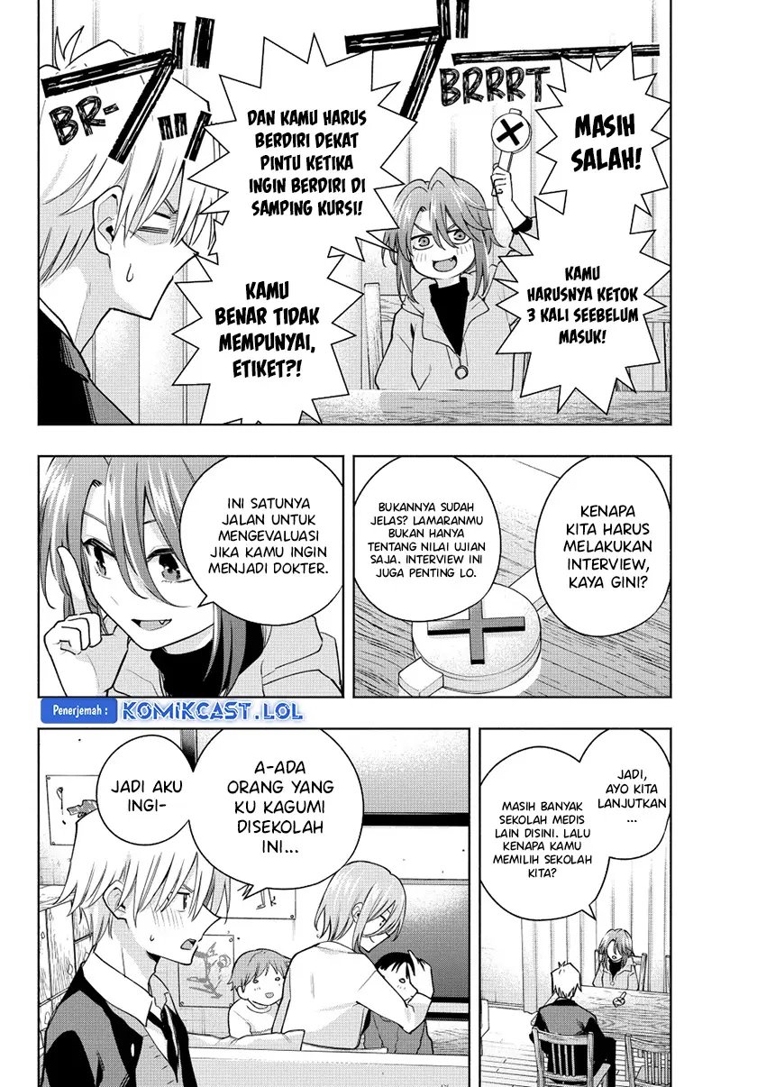 Amagami-san Chi no Enmusubi - Chapter 123 - Page 7