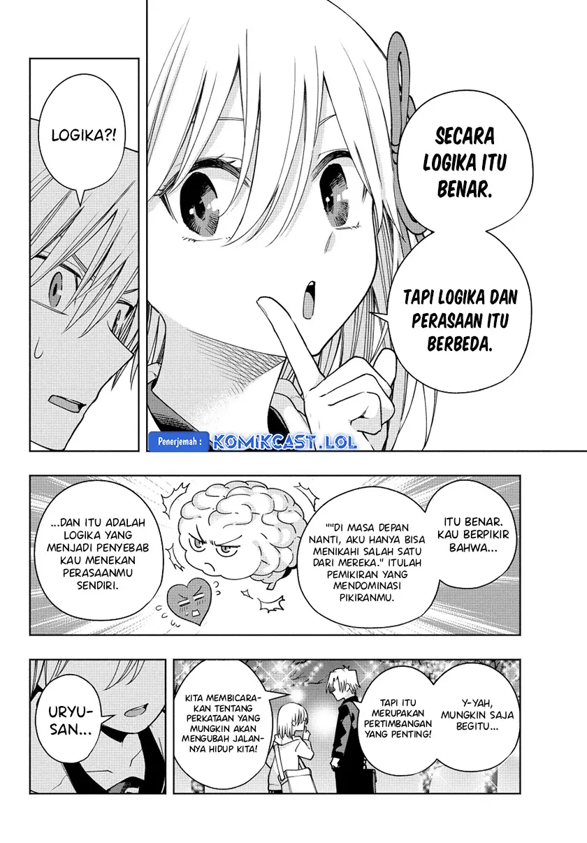 Amagami-san Chi no Enmusubi - Chapter 124 - Page 13
