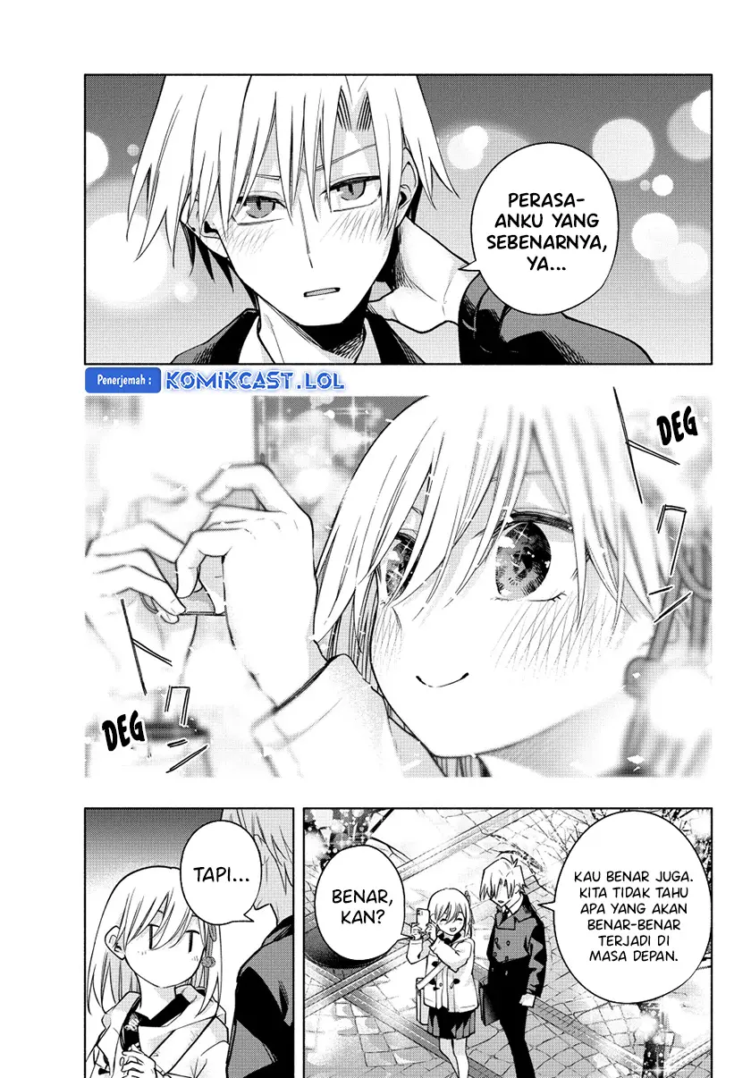 Amagami-san Chi no Enmusubi - Chapter 124 - Page 16
