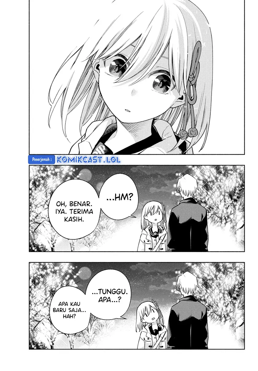 Amagami-san Chi no Enmusubi - Chapter 124 - Page 18