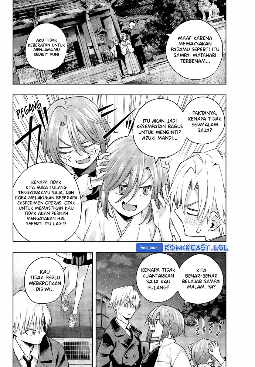 Amagami-san Chi no Enmusubi - Chapter 124 - Page 3