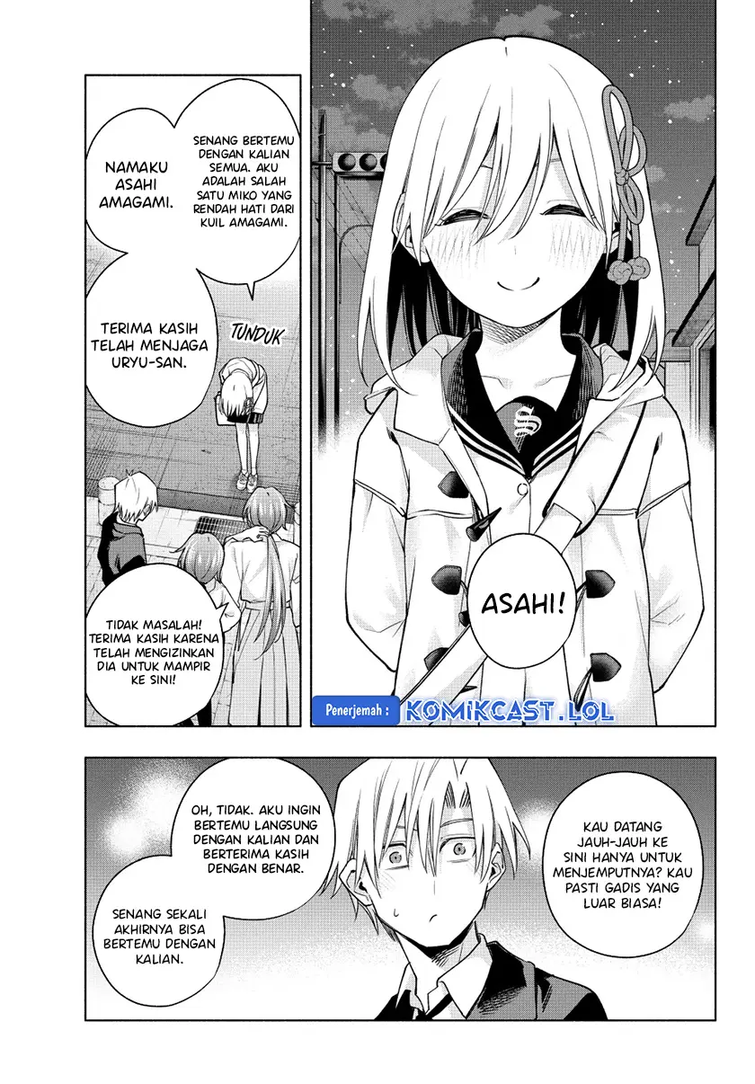Amagami-san Chi no Enmusubi - Chapter 124 - Page 4