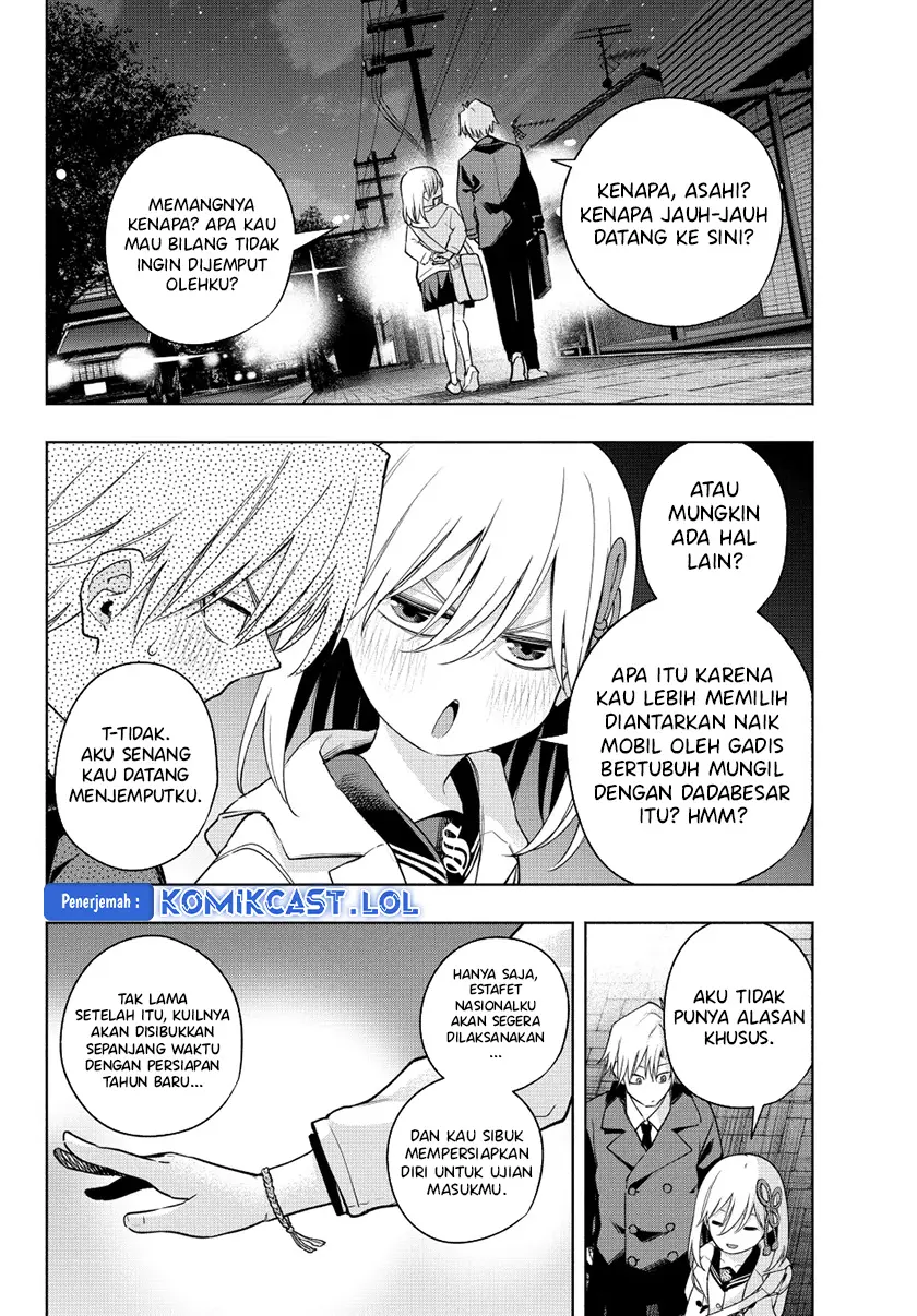 Amagami-san Chi no Enmusubi - Chapter 124 - Page 5
