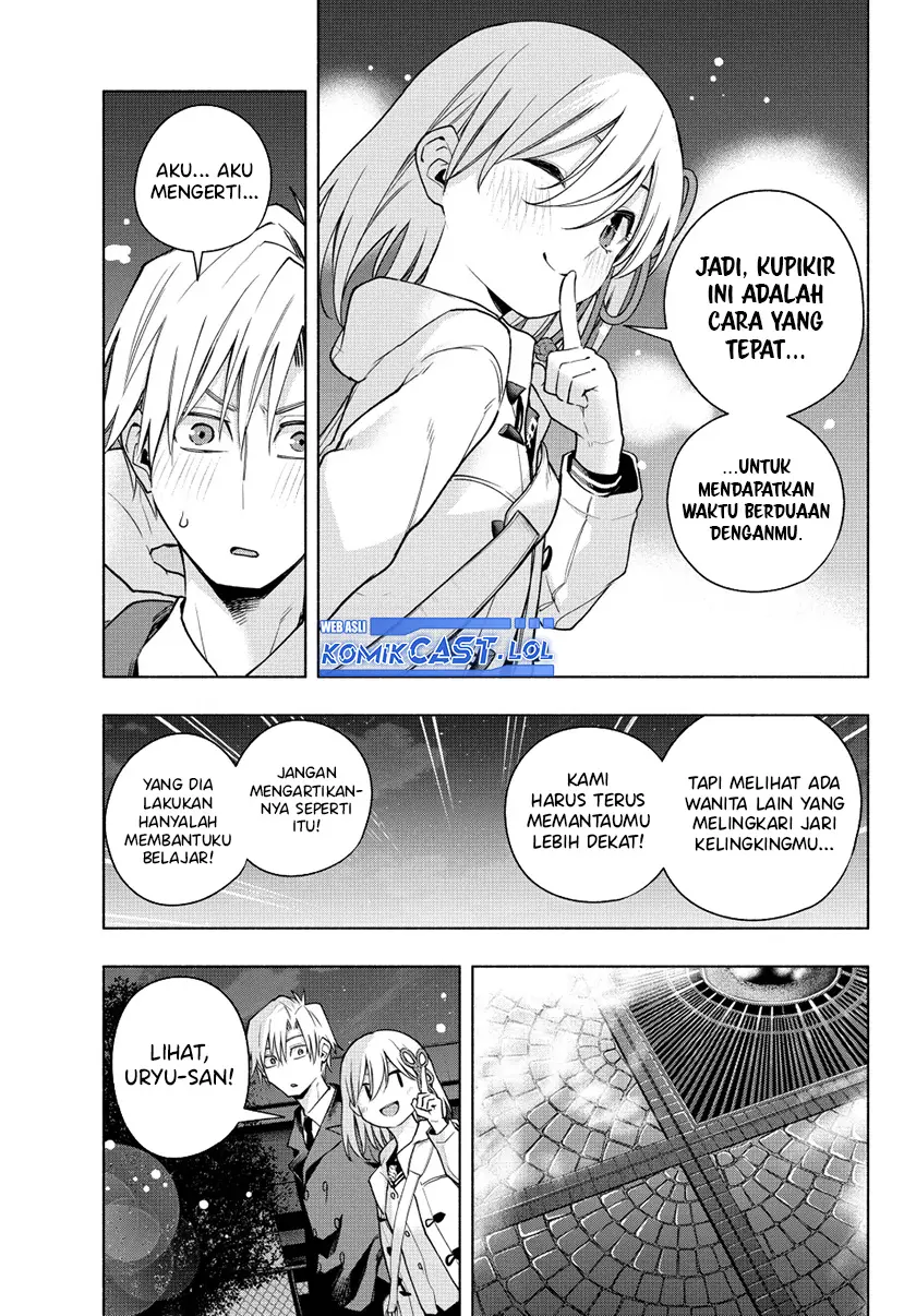 Amagami-san Chi no Enmusubi - Chapter 124 - Page 6