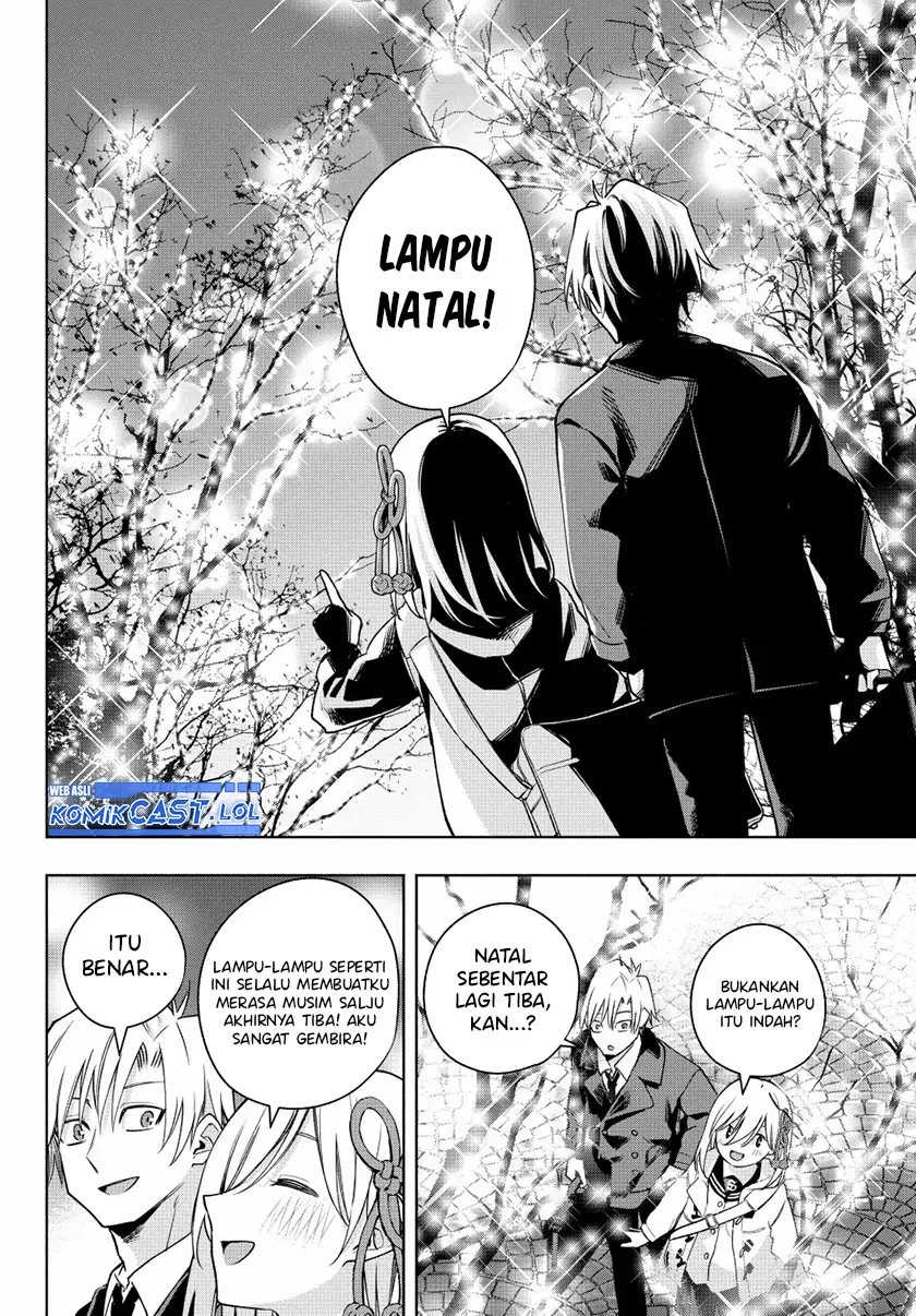 Amagami-san Chi no Enmusubi - Chapter 124 - Page 7
