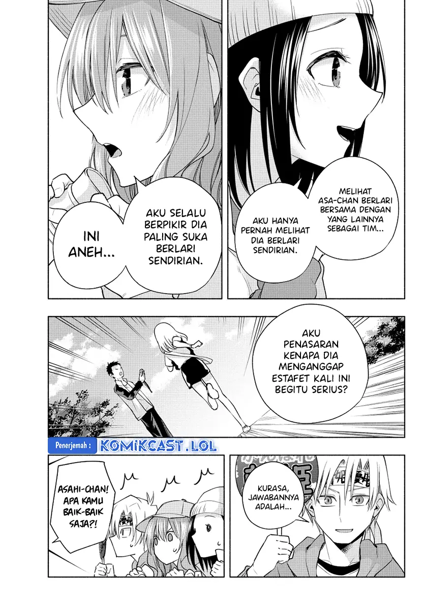 Amagami-san Chi no Enmusubi - Chapter 125 - Page 12