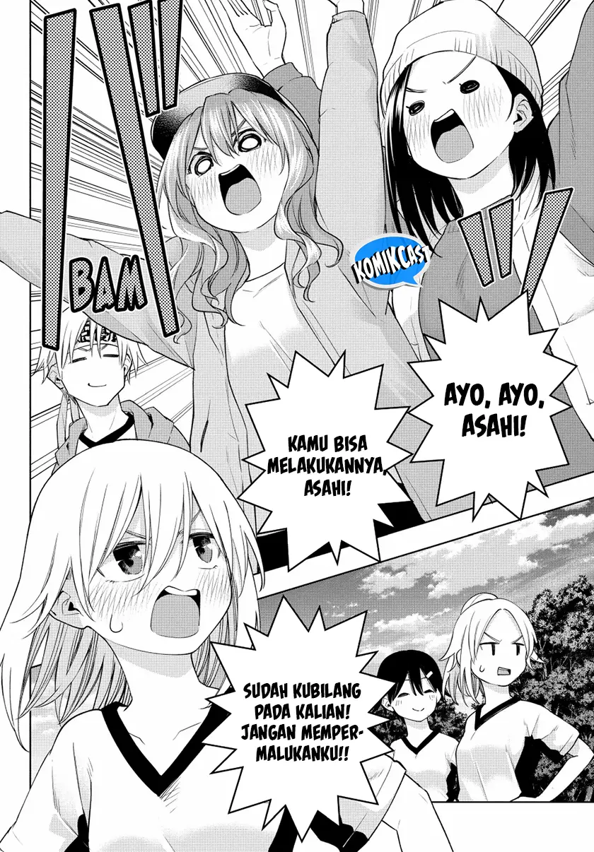 Amagami-san Chi no Enmusubi - Chapter 125 - Page 15