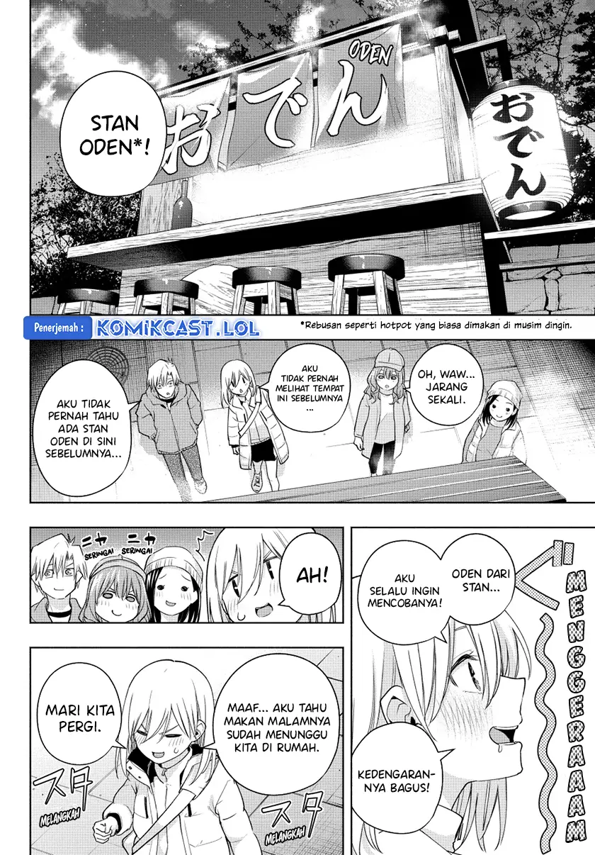 Amagami-san Chi no Enmusubi - Chapter 125 - Page 17
