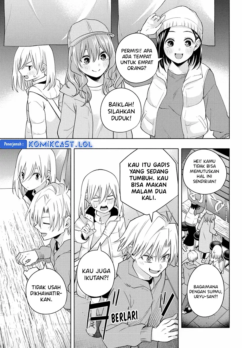 Amagami-san Chi no Enmusubi - Chapter 125 - Page 18