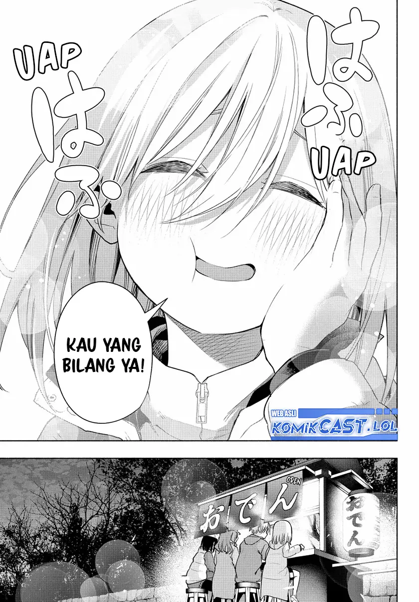 Amagami-san Chi no Enmusubi - Chapter 125 - Page 20