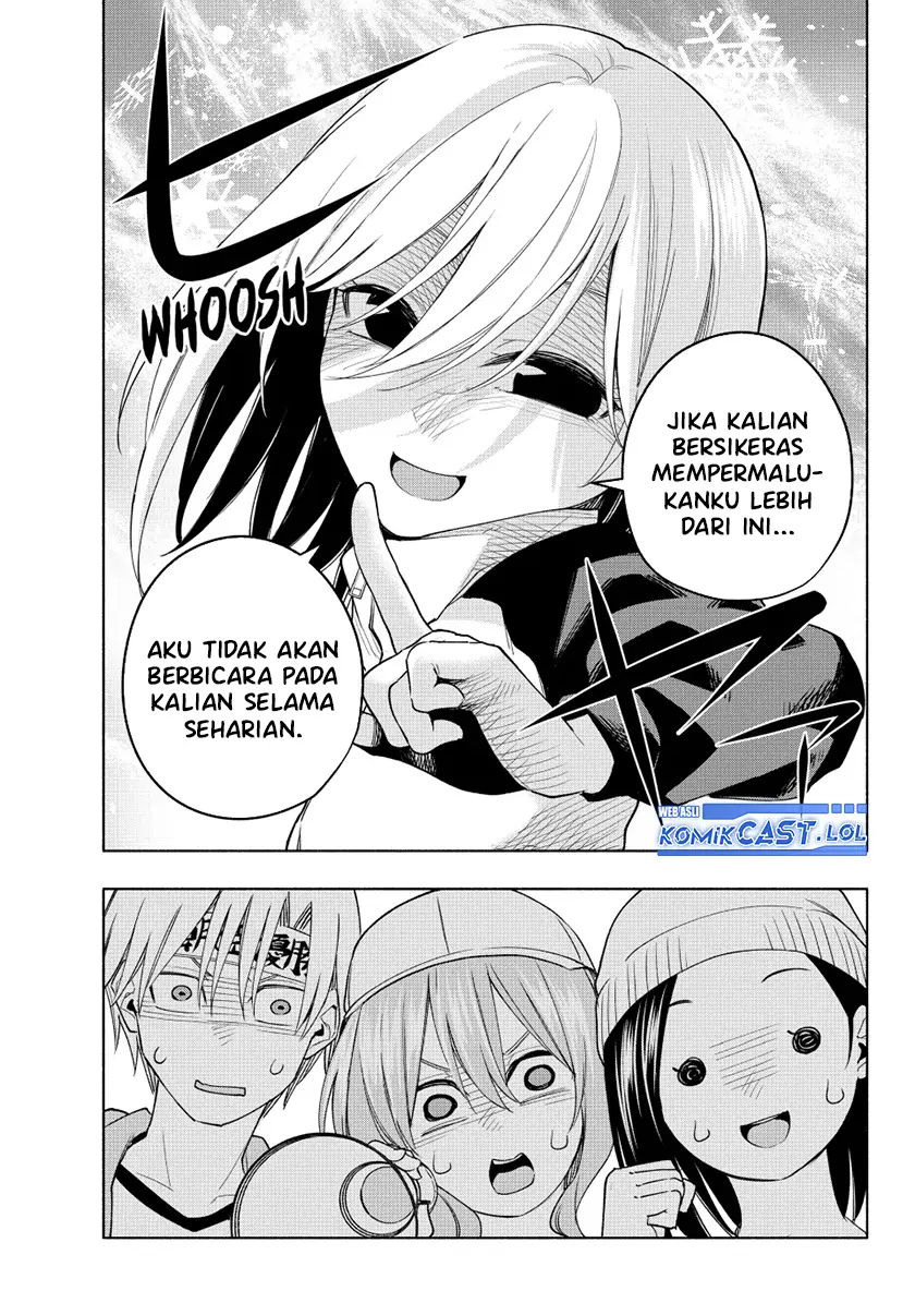 Amagami-san Chi no Enmusubi - Chapter 125 - Page 6