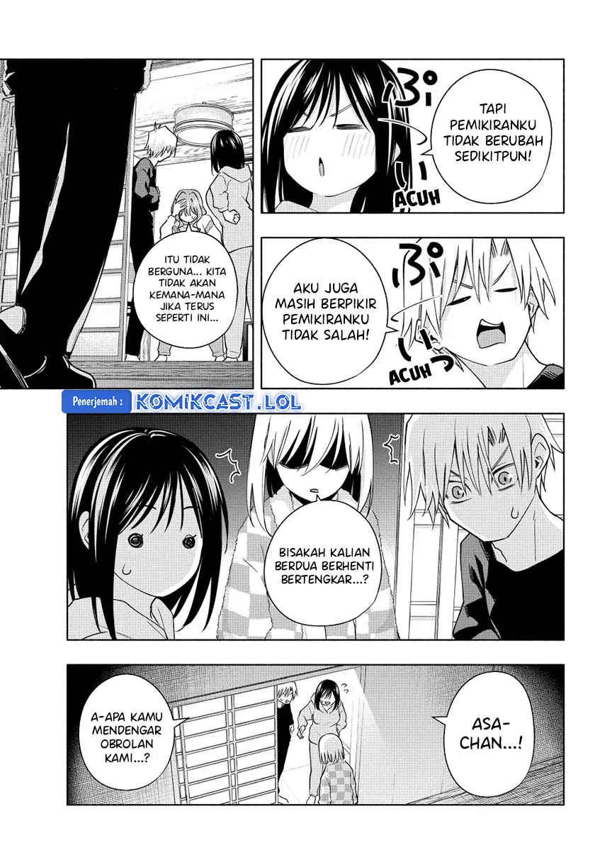 Amagami-san Chi no Enmusubi - Chapter 126 - Page 14