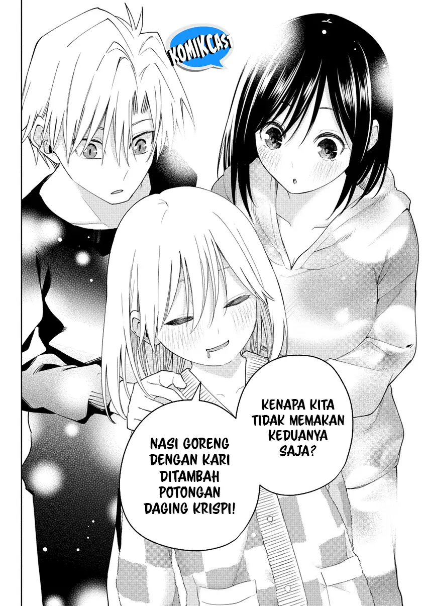 Amagami-san Chi no Enmusubi - Chapter 126 - Page 17