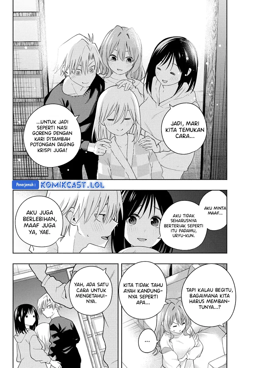 Amagami-san Chi no Enmusubi - Chapter 126 - Page 19