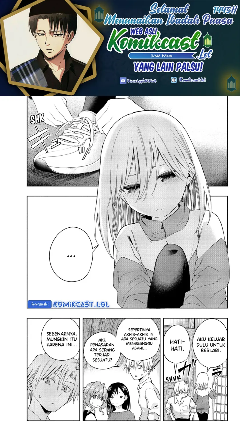 Amagami-san Chi no Enmusubi - Chapter 126 - Page 2