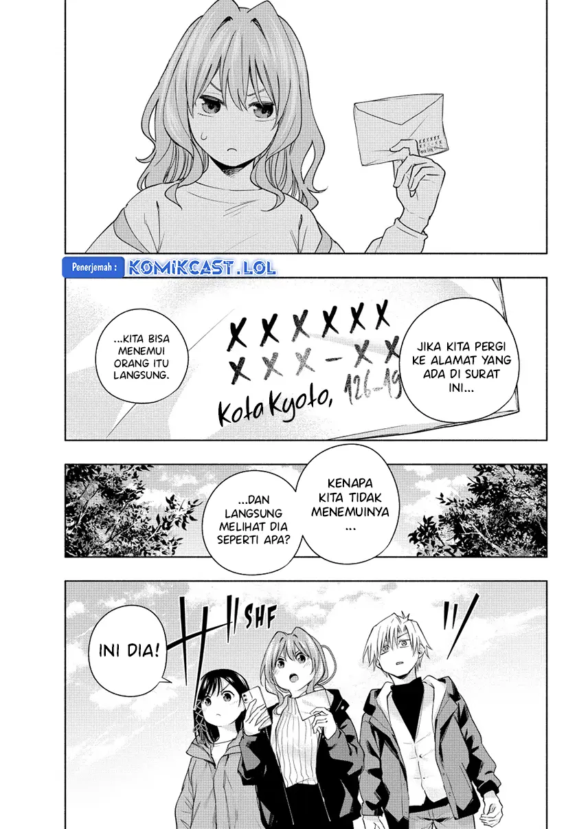 Amagami-san Chi no Enmusubi - Chapter 126 - Page 20