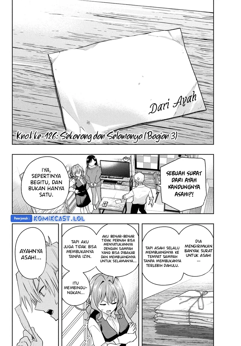 Amagami-san Chi no Enmusubi - Chapter 126 - Page 3