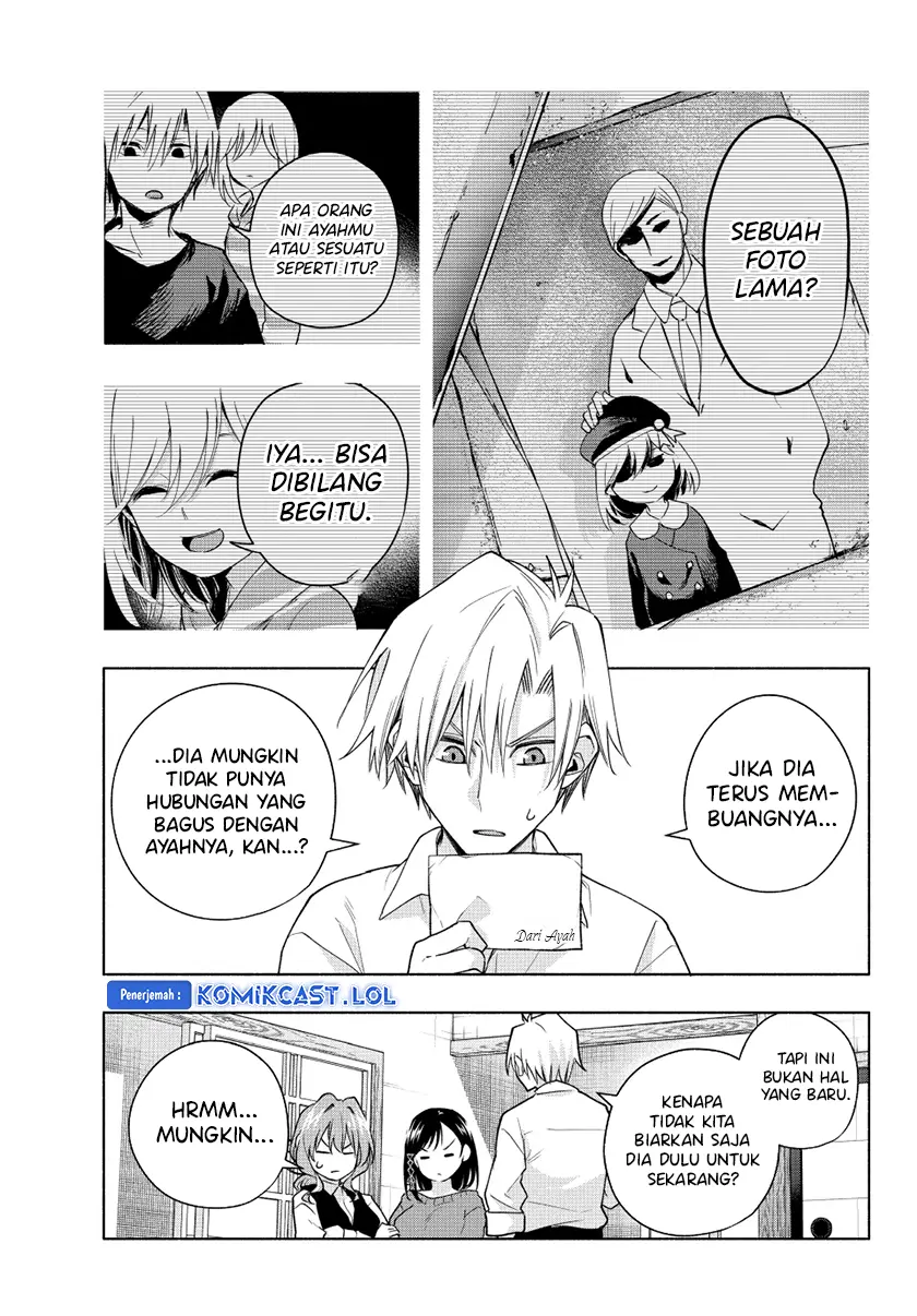 Amagami-san Chi no Enmusubi - Chapter 126 - Page 4