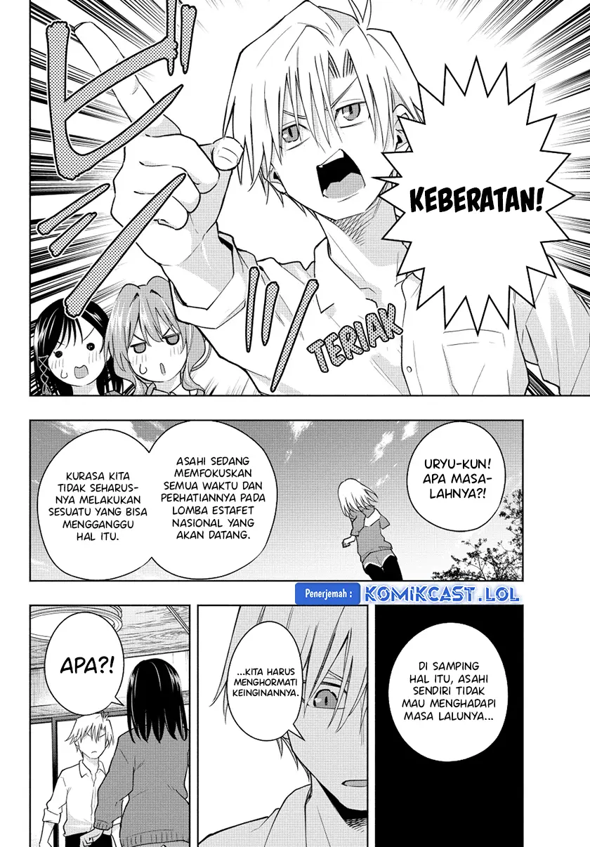 Amagami-san Chi no Enmusubi - Chapter 126 - Page 7
